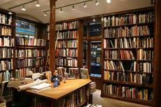 [LIBRAIRIE DU PASSAGE1[3].jpg]