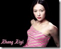 ziyizhang 1280x1024 (20)
