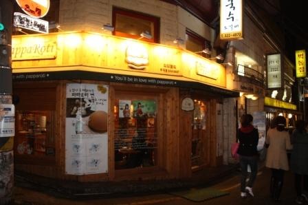 [IMG_9631[2].jpg]