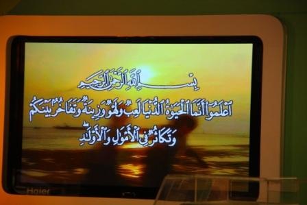 [IMG_9710[2].jpg]
