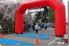 pitiful finish pitiful finish