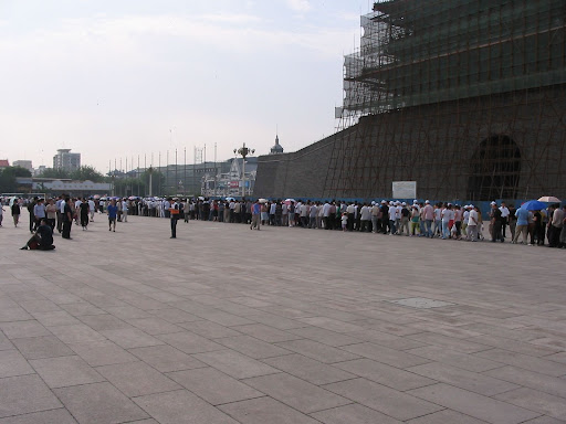 毛主席纪念堂:maozhuxi-1050772