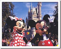 hotel disney4 hotel disney4