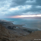 קמפוס ים המלח DeadSea
