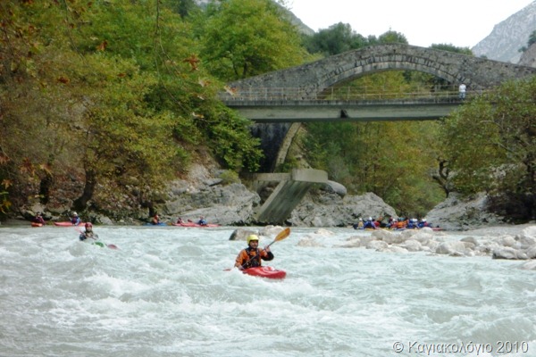 [Arachthos_23Oct2010_AKC_Ampelochori_FirstStretches_Hole_600[13].jpg]