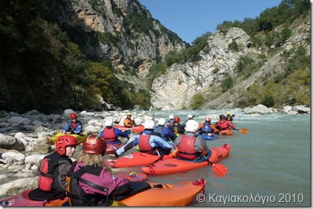 Arachthos_23Oct2010_AKC_Ampelochori_FirstRapid_GroupHole_600