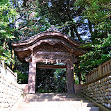 尾山神社どぅえす。