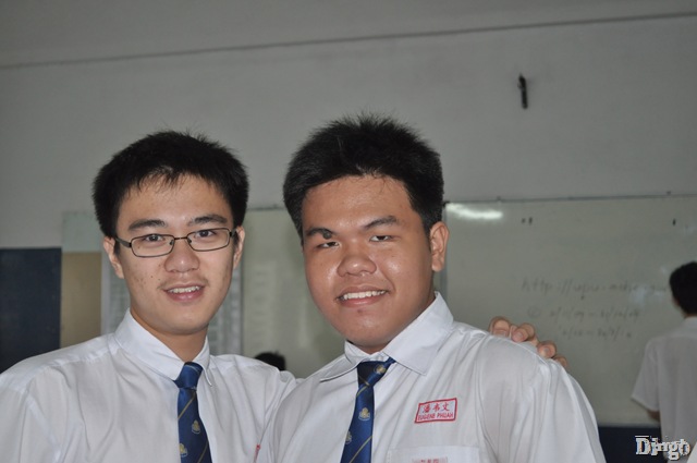 DSC_1933 DSC_1933