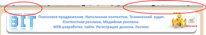 posle