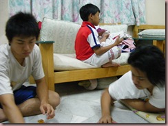 DSCF1364