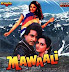 Mawaali