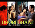 Dhobi Ghat