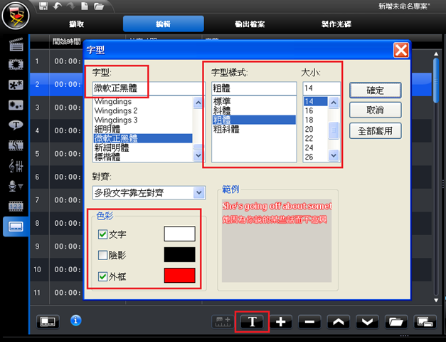 [image[83].png]