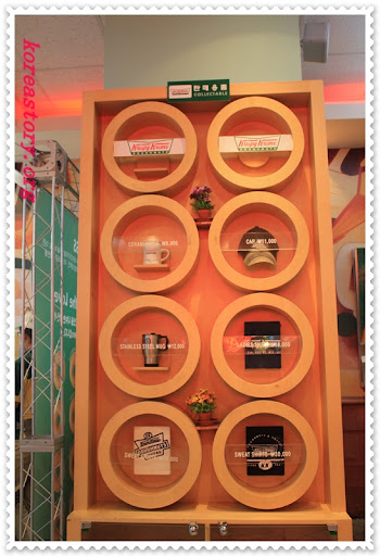 krispy kreme korea price