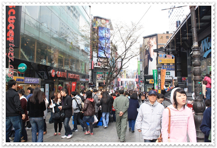บรรยากาศตลาดเมียงดง
