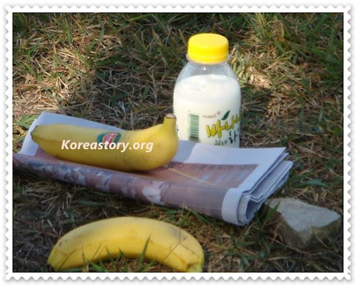 banana milk