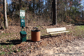 A rest station just North of the Union Hill crosswalk.