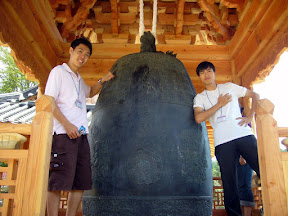 just a big bell in a not so big temple.. ;)