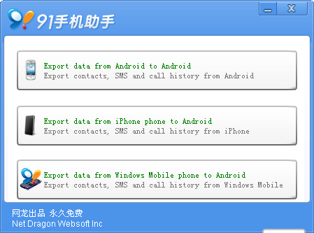 [2009-08-21_2107[5].png]