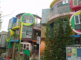 150 Strange Buildings of the World Seen On coolpicturesgallery.blogspot.com Or www.CoolPictureGallery.com 