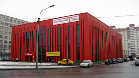 150 Strange Buildings of the World Seen On coolpicturesgallery.blogspot.com Or www.CoolPictureGallery.com 
