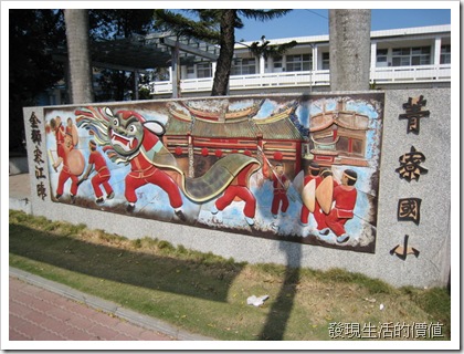 JingLiau_Elementary_School750_640x480