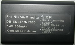 [Nikon_ENEL1[4].jpg]