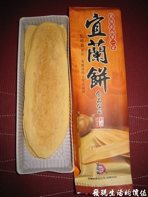 [icake042.jpg]