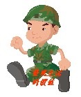 [Soldier033.jpg]
