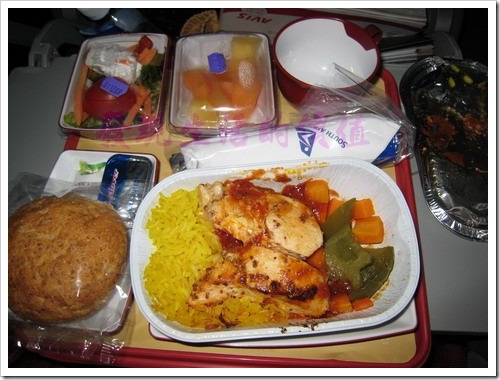 airline_meal03