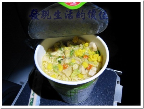 airline_meal05