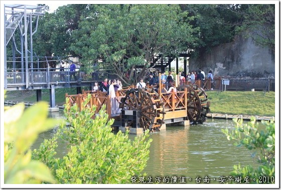 台南安平樹屋，水車