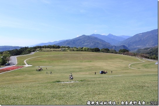 台東鹿野高原05 台東鹿野高原05