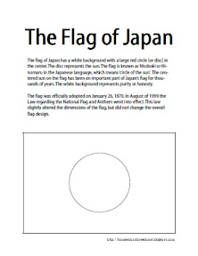 Japan Flag Printable