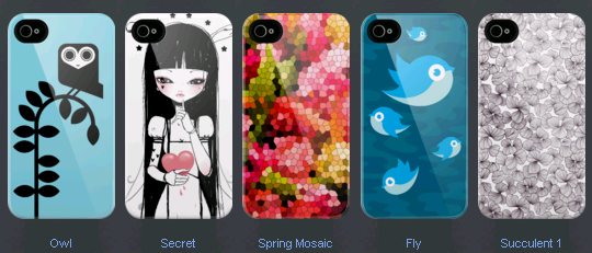 [uncommon-iphone-4-cases-2[5].png]