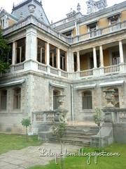 Massandra palace Massandra palace