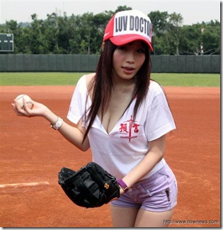 Lets play baseball (3)