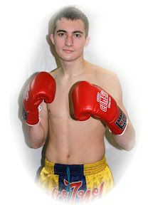 Голик