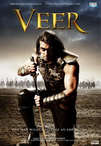 Veer
