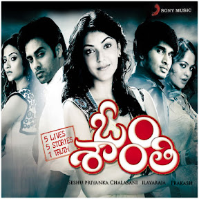 Om Shanthi