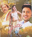 Mayabazar