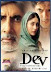 dev