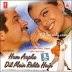 Hum Aapke Dil Mein Rahte Hain