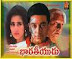 Bharateeyudu
