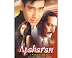 Apaharan