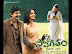 Swagatham