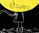 Amrutham