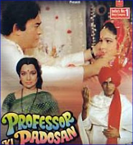 Professor Ki Padosan
