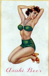 Asahi Beer Pinup