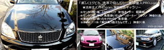 �������2008 Vol.01